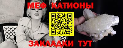 марихуана Камышлов
