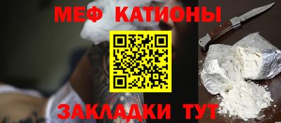 марихуана Канаш