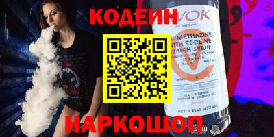 марихуана Канаш