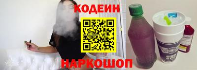 марихуана Камышлов
