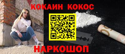 марихуана Канаш