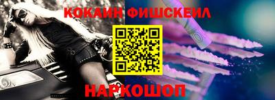 марихуана Канаш