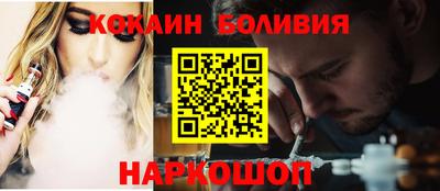 прущая мука Кандалакша