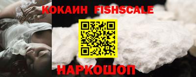 марихуана Канаш