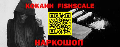 марихуана Камышлов