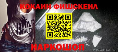 марихуана Канаш