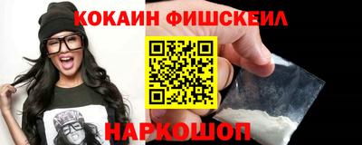 прущая мука Кандалакша