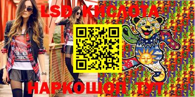 марихуана Канаш