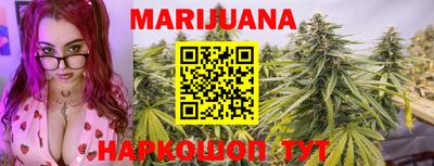 прущая мука Кандалакша