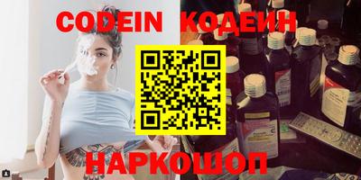 марихуана Канаш