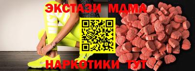 прущая мука Кандалакша