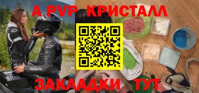 марихуана Канаш