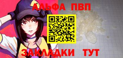 марихуана Канаш
