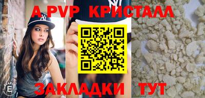 марихуана Камышлов