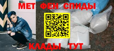 марихуана Камышлов