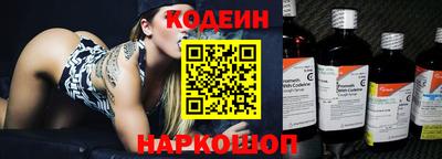 марихуана Канаш