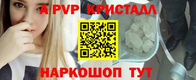 марихуана Камышлов
