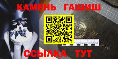 прущая мука Кандалакша
