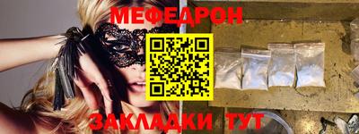 марихуана Камышлов