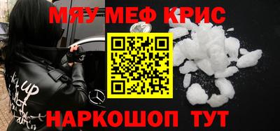 марихуана Канаш